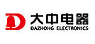 惠華合作伙伴—大中電器