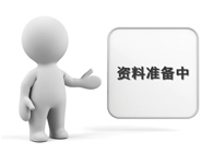 惠華不銹鋼耐震隔膜壓力表案例