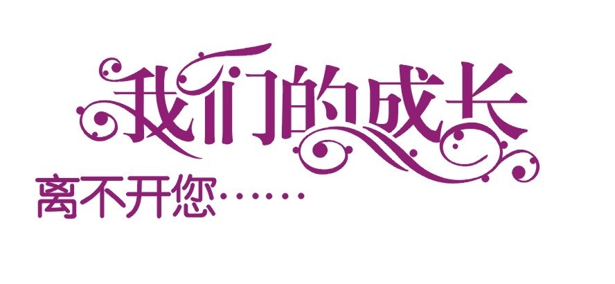  惠華壓力表